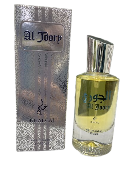 عطر الجوري من خدلج